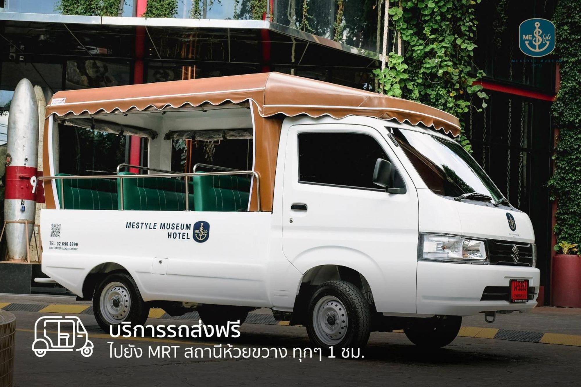 Mestyle Museum Hotel Bangkok Bagian luar foto